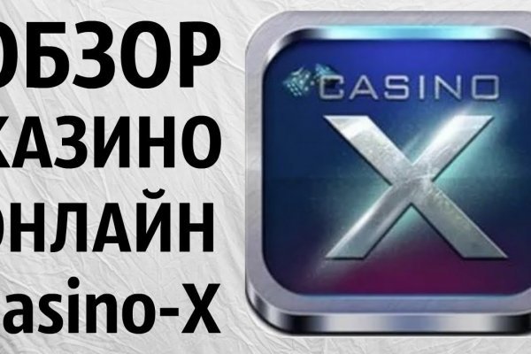 Блэк спрут bs2webs top