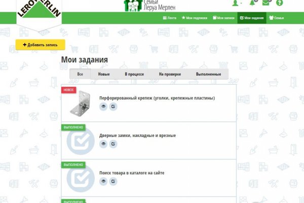 Не работает блэкспрут blacksprut adress com