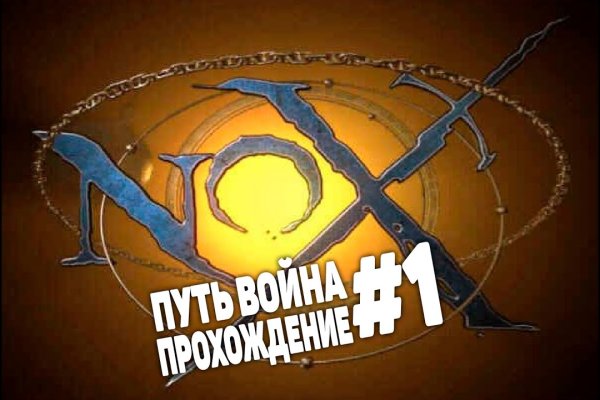 Не работает сайт blacksprut bs2web top