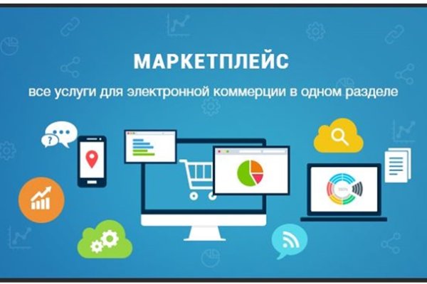 Рабочая ссылка на блэкспрут bs2webes net