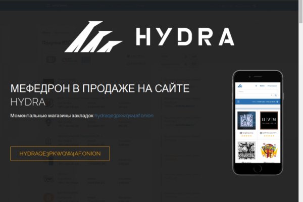 Блэкспрут зеркала bs2webes net