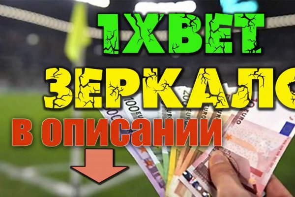 Darknet купить blacksprut adress com