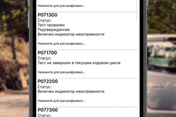 Ерфезукмуке сс blacksprut adress com