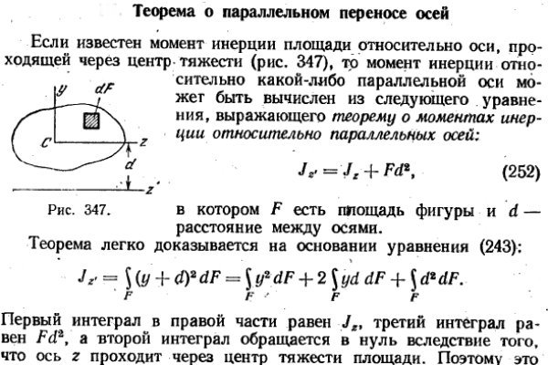 Блэкспрут ссылка pw 1blacksprut me