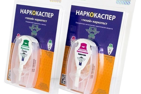 Блэк спрут зеркало blacksprut adress com