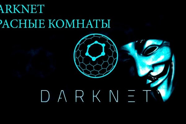 Блэкспрут зеркало рабочее 1blacksprut me