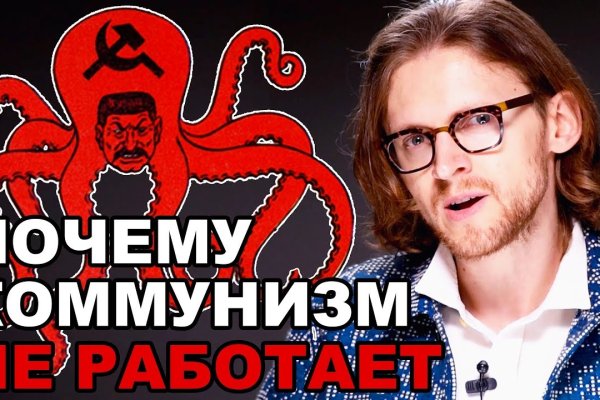 Блекспрут рабочее зеркало 1blacksprut me