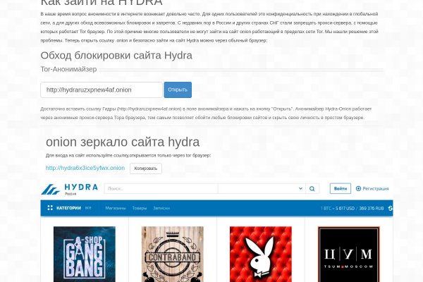 Нова ссылка blacksprut bs2webes net