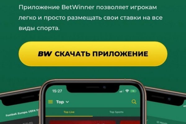 Рабочие ссылки тор blacksprut adress com