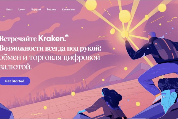 Блэкспрут сайт bs2web top