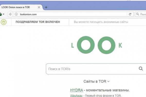 Badabingshop com ссылка blacksprut bsconnect co